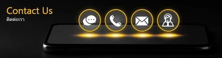 168 พลัส สล็อต